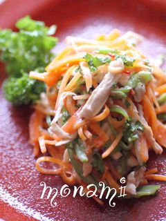 鶏ササミのエスニック*サラダ-レシピのメイン写真