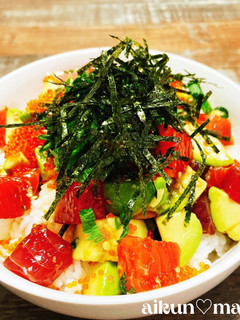 絶品♡簡単『ポキ丼』-レシピのメイン写真