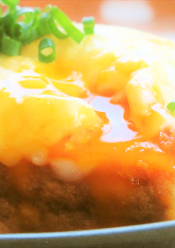 半熟卵がとろ～り♪厚揚げの明太チーズ焼き-レシピのメイン写真