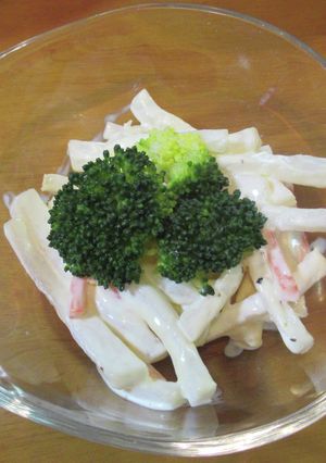 大根サラダ-レシピのメイン写真
