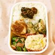 10分以内でお弁当★鶏むね肉の青のり焼