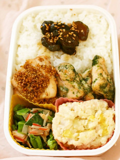 10分以内でお弁当★鶏むね肉のごまマヨ焼-レシピのメイン写真