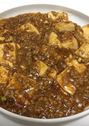 花椒の効いた痺旨麻婆豆腐-レシピのメイン写真