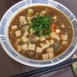 サッポロ一番で♥麻婆豆腐風ラーメン