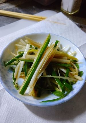 ピリ辛!味付け白髪ネギ-レシピのメイン写真