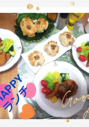 Holiday Lunchくるみタップリ-レシピのメイン写真