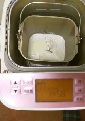 パン生地（基本）-レシピのメイン写真