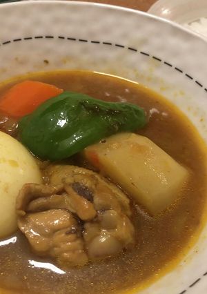 里芋のスープカレー-レシピのメイン写真