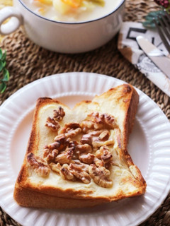 クリチとくるみの冷凍作りおきトースト-レシピのメイン写真