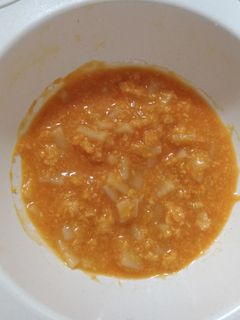 【離乳食】鮭とかぼちゃのおうどん-レシピのメイン写真