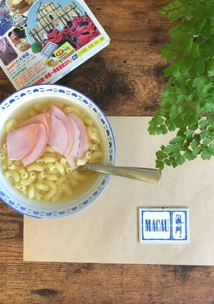茶餐廳の味★ハムとマカロニのスープ-レシピのメイン写真
