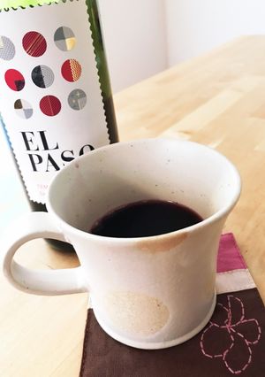 ホッとワイン(グリューワイン)-レシピのメイン写真