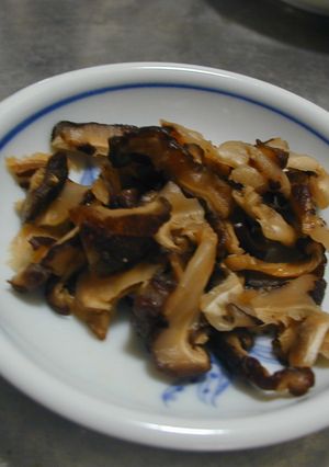 干ししいたけのナムル-レシピのメイン写真