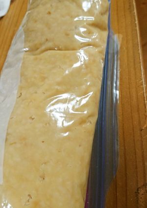 ２週間でできる手作り味噌♪-レシピのメイン写真