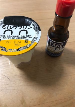 一瞬!?杏仁豆腐-レシピのメイン写真