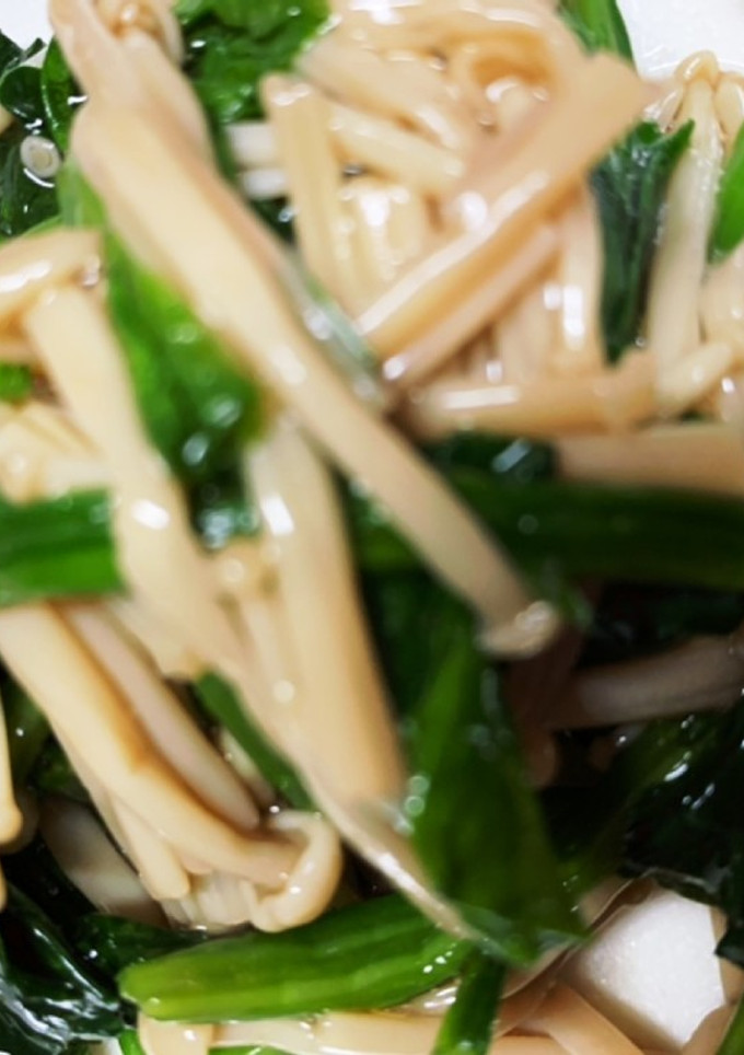 ご飯が進むほうれん草とエノキのあえもの-レシピのメイン写真