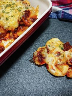 簡単!ほくほく里芋のミートグラタン-レシピのメイン写真