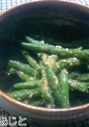 我が家の常備菜(^^)いんげんの胡麻和え-レシピのメイン写真