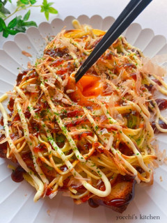 お好み焼き風!簡単!冷凍作り置きトースト-レシピのメイン写真