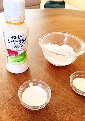 キューピー風シーザードレッシング-レシピのメイン写真
