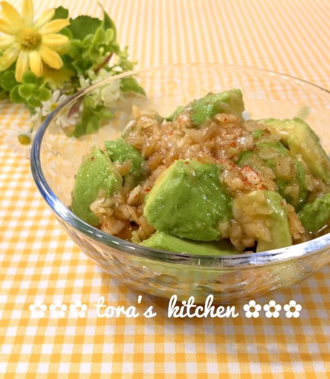 激旨！血液サラサラ☘️おつまみアボカド by toraちゃん