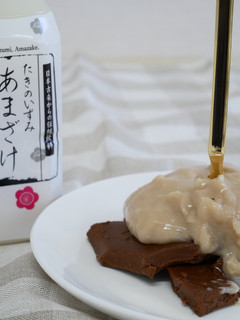 甘酒だけでチョコレートムース♪-レシピのメイン写真