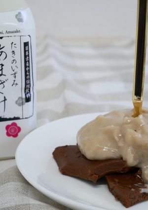 甘酒だけでチョコレートムース♪-レシピのメイン写真