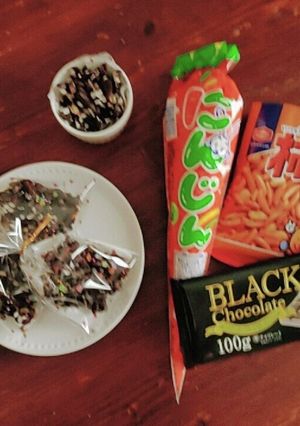 【ダイソー】柿の種＆ポン菓子チョコバー-レシピのメイン写真
