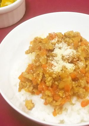 【給食】ミートライス-レシピのメイン写真