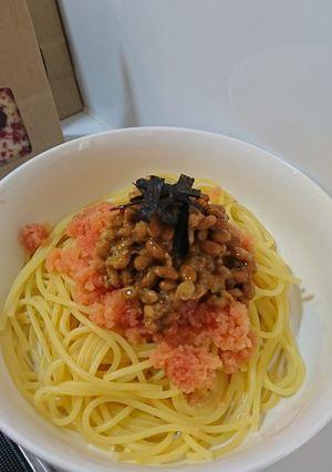 納豆明太子クリームスパ☆味付け不要!-レシピのメイン写真