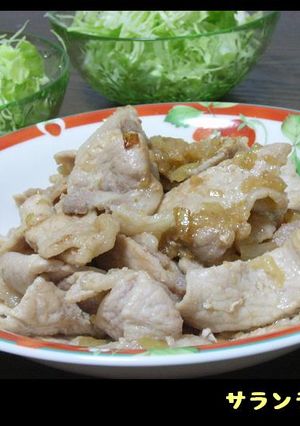 塩ダレ焼肉-レシピのメイン写真