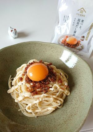 かけるだけ！食べる、だし醤油パスタ-レシピのメイン写真