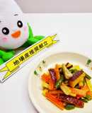 【学校給食】スティック野菜の揚げ煮