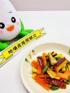 【学校給食】スティック野菜の揚げ煮-レシピのメイン写真