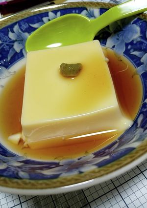 卵豆腐 青じそ柚子胡椒かけ-レシピのメイン写真