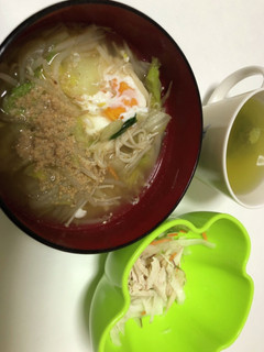 2/12夕食-レシピのメイン写真