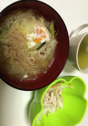 2/12夕食-レシピのメイン写真