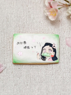 アイシングクッキーのためのクッキー生地-レシピのメイン写真