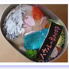 รูปของ キャラ弁『ハウルの動く城 kiss』