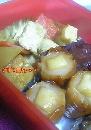 お弁当のおかず☆ちくわ炒め①-レシピのメイン写真