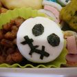ハロウィンに♪はんぺんガイコツ