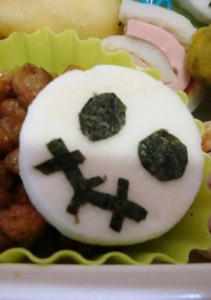 ハロウィンに♪はんぺんガイコツ-レシピのメイン写真