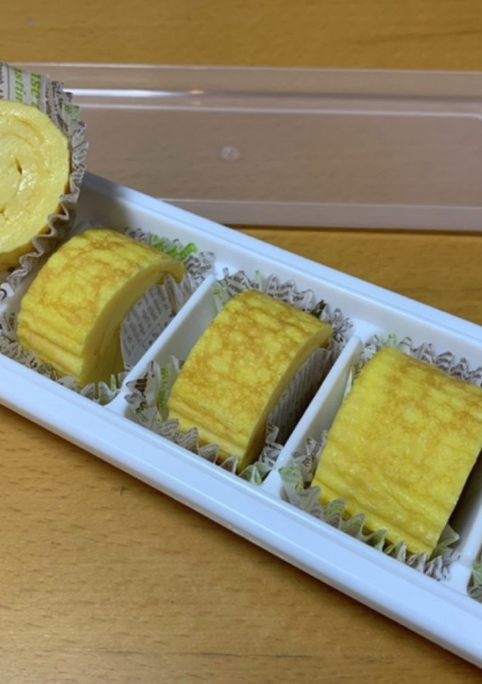 【お弁当自然解凍】ダイソー 冷凍卵焼き-レシピのメイン写真