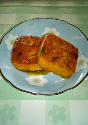 カボチャ団子-レシピのメイン写真
