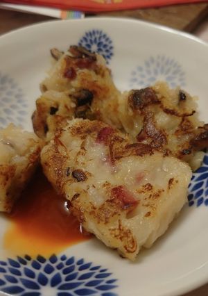 香港風 大根 もち(radish)-レシピのメイン写真