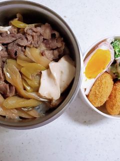 ☆高校生娘のお弁当☆397-レシピのメイン写真