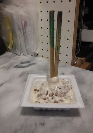 超フワフワ甘酢納豆-レシピのメイン写真
