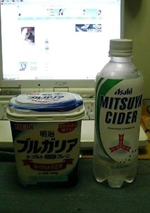 炭酸水でヨーグルトドリンク-レシピのメイン写真