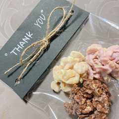 รูปของ ザクザクチョコクランチ
