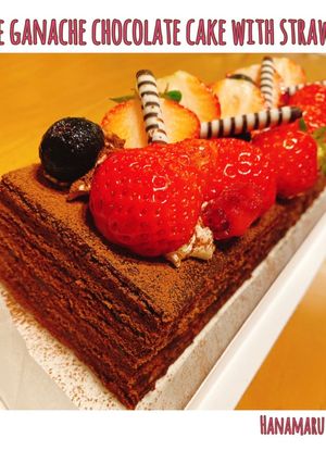 チョコレートケーキ&コーヒーガナッシュ-レシピのメイン写真